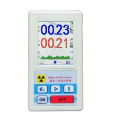 Дозиметр / Индикатор радиоактивности радиации